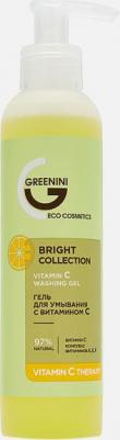 Гель для умывания Bright Colletion с витамином С, 200 мл