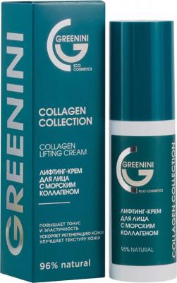 Крем-лифтинг для лица Collagen Collection с морским коллагеном, 50 мл