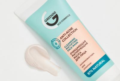 Очищающая матирующая маска для лица Anti-Acne Collection 75 мл – фото 2