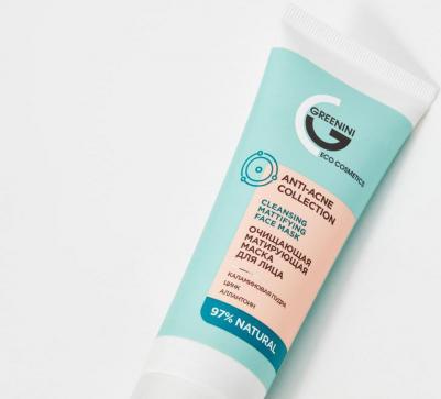 Очищающая матирующая маска для лица Anti-Acne Collection 75 мл – фото 3