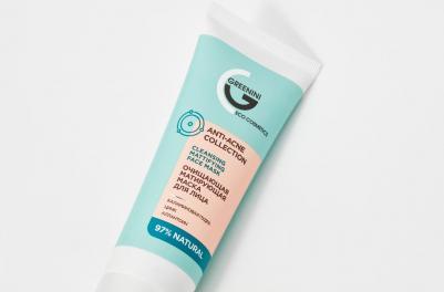 Очищающая матирующая маска для лица Anti-Acne Collection 75 мл – фото 4