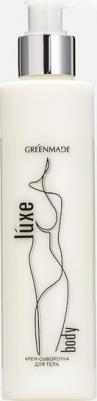 Крем-сыворотка для тела Luxe body, 200 мл