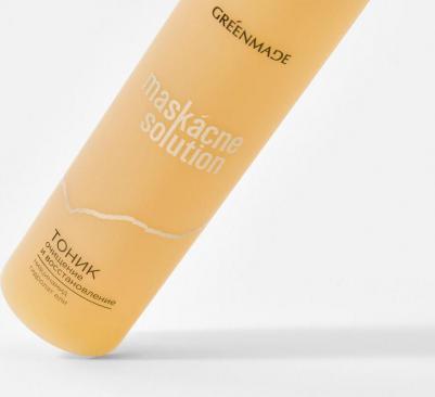 Лосьон MASKACNE SOLUTION для проблемной кожи, 200 мл – фото 5