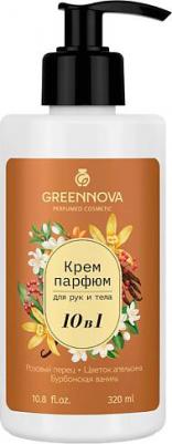 Крем для кожи тела и рук парфюмированный 10 в 1 розовый перец, цветок апельсина и бурбонская ваниль 320 мл – фото 1