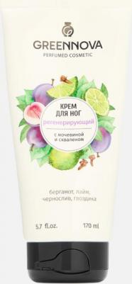 Крем для ног регенерирующий "Мочевина и сквален" 170.0