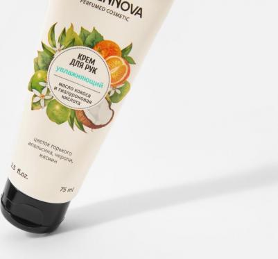 Крем для рук увлажняющий Масло кокоса и гиалуроновая кислота 75.0 – фото 4