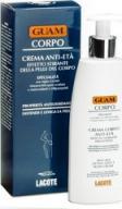 Крем для тела антивозрастной подтягивающий Corpo, 200 мл – фото 8