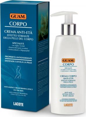 Крем для тела антивозрастной подтягивающий Corpo, 200 мл – фото 10