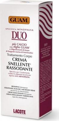 Крем подтягивающий для зрелой кожи, 200 мл – фото 1