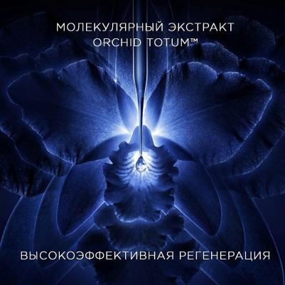 Кремы для лица Уникальное средство ухода за кожей лица – крем для лица Orchidee Imperiale – фото 6