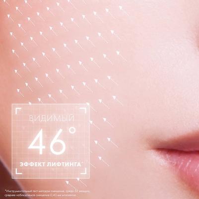 Уход за лицом Лифтинг-концентрат с микрокапсулами ORCHIDEE IMPERIALE – фото 5
