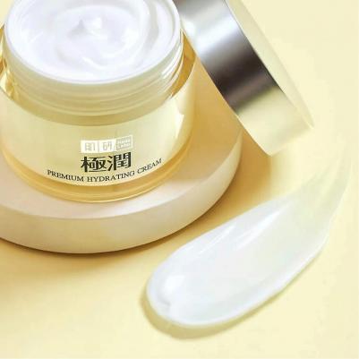 Крем для лица премиум увлажнение, 50 г – фото 3