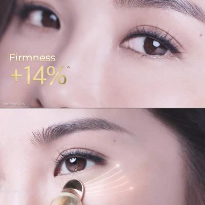 Крем-эссенция для кожи вокруг глаз Gokujyun Premium восстанавливающий 15 г – фото 4