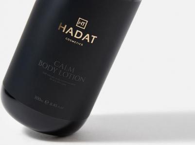 Hadat Calm Body Cream, крем для тела питательный, успокаивающий, 250 мл – фото 6