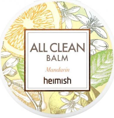 Бальзам очищающий для снятия макияжа с мандарином | All Clean Balm Mandarin 120 ml – фото 3