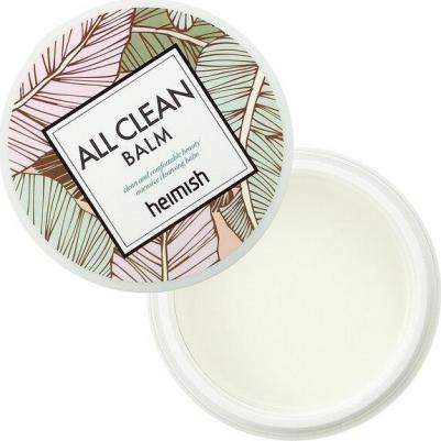 Гидрофильное масло - бальзам для снятия водостойкого макияжа с лица и глаз, 120 мл – фото 10