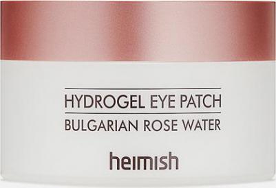 Гидрогелевые патчи с болгарской розой HYDROGEL EYE PATCH BULGARIAN ROSE WATER 60 шт