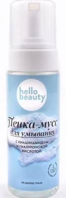 Пенка - мусс для умывания лица. Ниацинамид + гиалуроновая кислота. Умывалка, средство очищения 170 мл – фото 2