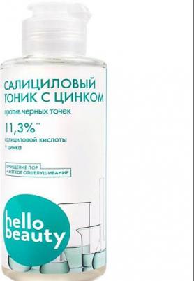 Салициловый тоник для лица Salicylic tonic with zinc 150 мл