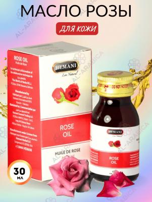 ROSE OIL (Масло розы Хемани), 30 мл – фото 4