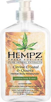 Молочко для тела с мерцающим эффектом Желтый кварц 500 мл – фото 3