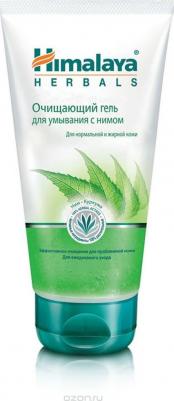 Гель для умывания для всех типов кожи, 150 г – фото 4