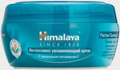 Интенсивно увлажняющий крем – фото 14