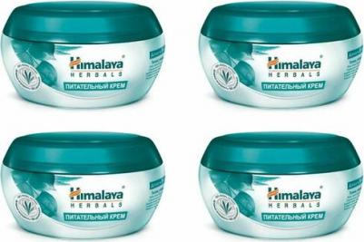 Крем для лица Herbals Крем Питательный – фото 18