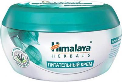 Крем для лица "Питательный", с алое и витанией, 150 мл – фото 3