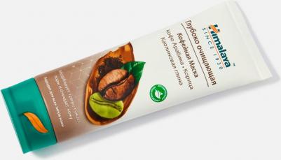 Маска для лица с кофе Глубокое очищение, 75мл – фото 3