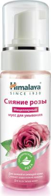 Мицеллярный мусс для умывания для всех типов кожи Сияние розы 150 мл – фото 4