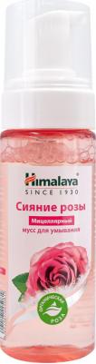 Мицеллярный мусс для умывания для всех типов кожи Сияние розы 150 мл – фото 5