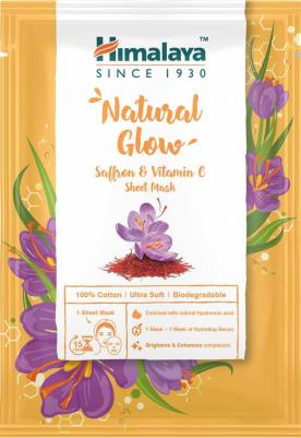 NATURAL GLOW Saffron & Vitamin C Sheet Mask, 30 мл – фото 1
