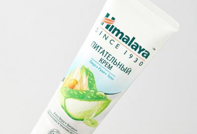 ПИТАТЕЛЬНЫЙ КРЕМ Лицо, Руки, Тело Вера, Витания - увлажнение в течение всего дня), 75 мл – фото 7