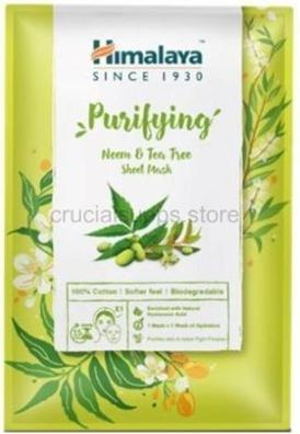 PURIFYING Neem & Tea Tree Sheet Mask, 30 мл – фото 4