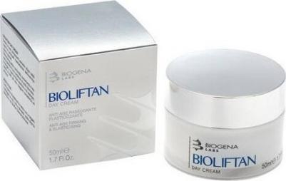 Крем дневной омолаживающий для лица / DAY CREAM 50 мл