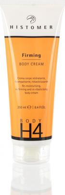 Крем укрепляющий для тела Увлажнение и обновление / BODY H4 Firming Body Cream 250 мл