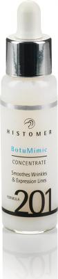 Сыворотка для разглаживания морщин Ботумимик / BotuMimic Concentrate FORMULA 201 14 мл – фото 4