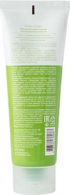 Daily Garden Damyang Bamboo Soothing Cleansing Foam – фото 2
