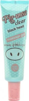Гель-пилинг "Pig-nose" для очистки пор, 30 мл – фото 11