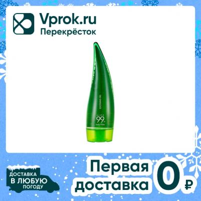 Гель увлажняющий многофункциональный, Алоэ Вера 99% Aloe Soothing Gel, 250 мл – фото 19