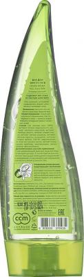 Гель увлажняющий многофункциональный, Алоэ Вера 99% Aloe Soothing Gel, 250 мл – фото 20