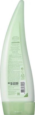 Интенсивно увлажняющий лосьон для лица и тела - Aloe 97% Soothing Lotion Intensive. 240 мл – фото 2
