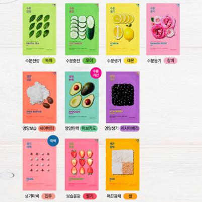 Маска для лица Осветляющая тканевая маска "Pure Essence Mask Sheet Pearl" жемчуг – фото 8