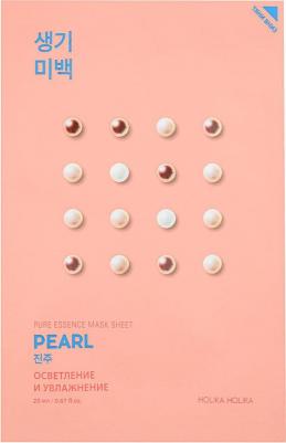 Маска для лица Осветляющая тканевая маска "Pure Essence Mask Sheet Pearl" жемчуг – фото 10