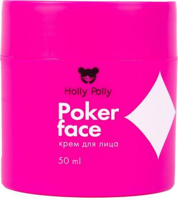 Крем для лица Poker Face Увлажнение Сияние и Питание