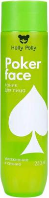 Тоник для лица Poker Face Увлажнение и Сияние