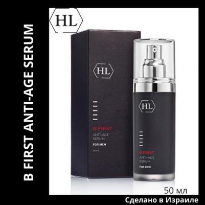 B First Anti-Age Serum, 50 мл