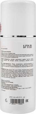 Гель для очищения / Gel Cleanser YOUTHFUL 250 мл – фото 2