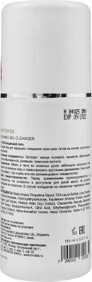 Гель очищающий / Foaming Gel Cleanser PHYTOMIDE 150 мл – фото 7